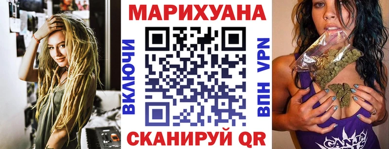 mega рабочий сайт  наркота  Аксай  МАРИХУАНА марихуана 